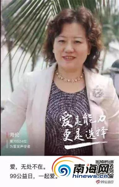 蔡伦：女人“完成”比“完美”更好