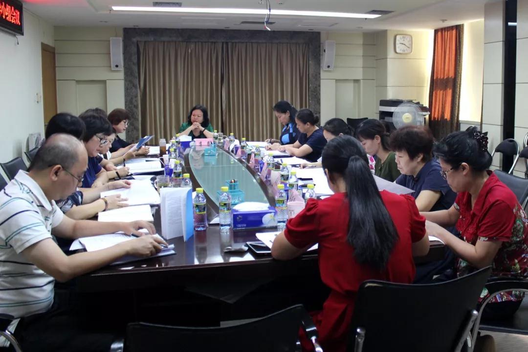 海南省妇联召开“不忘初心、牢记使命” 主题教育领导小组会议