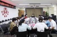 海南省妇联党组召开会议 传达学习党的十九届七次全体会议精神