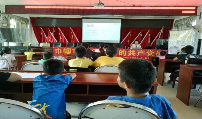 白沙县妇联举办“了不起的共产党员”巾帼宣讲活动