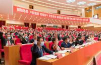 中国共产党海南省第八次代表大会关于七届省委报告的决议