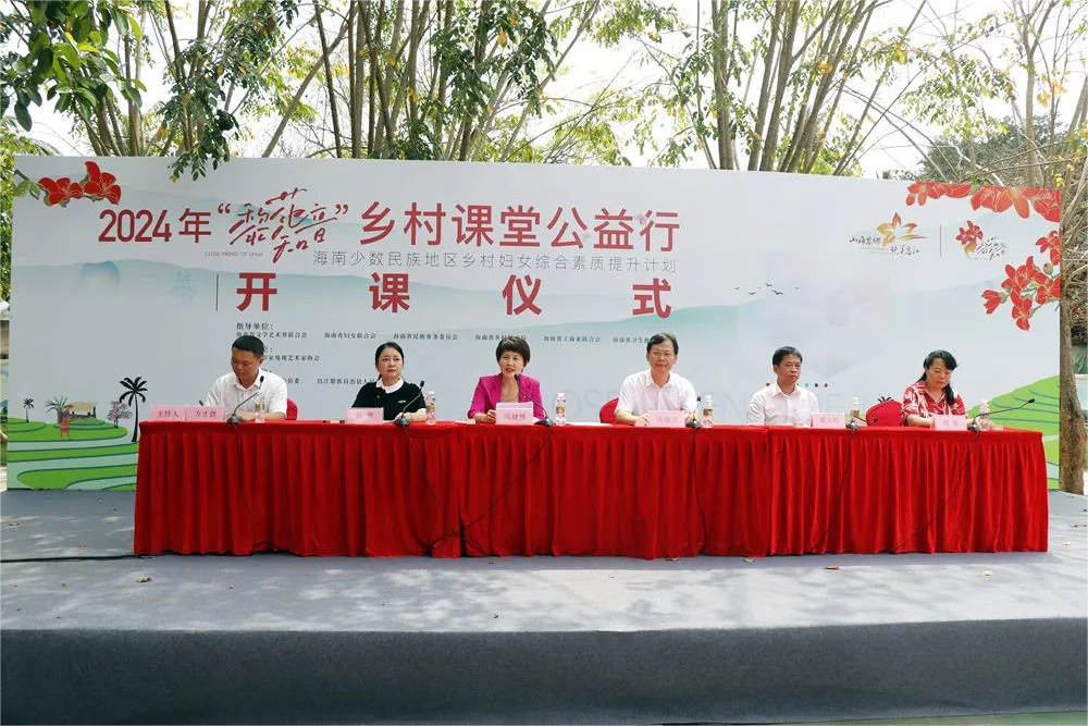 陈健娇深入昌江参加三项活动，关心关爱妇女儿童健康发展