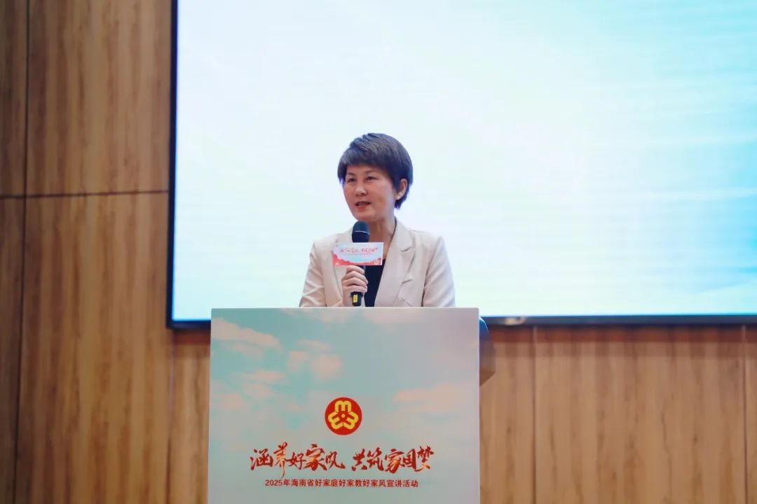 “涵养好家风 共筑家国梦”主题宣讲走进澄迈